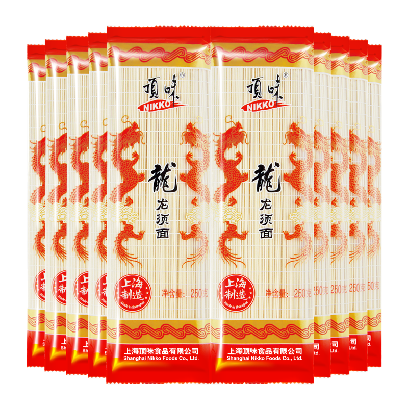 顶味龙须面价格走势及口感评测|看挂面价格走势的软件