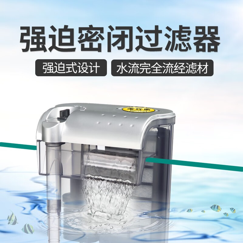 过滤器水泵历史价格查询|过滤器水泵价格走势