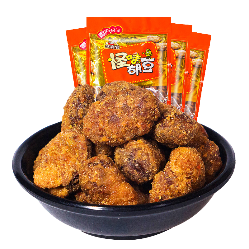 芝麻官 怪味胡豆420g×6重慶特產(chǎn)名吃傳統堅果炒貨零食懷舊小吃麻辣酥甜