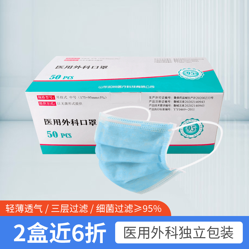 谷悦口罩价格走势及评测|防护必备,合理价格购买