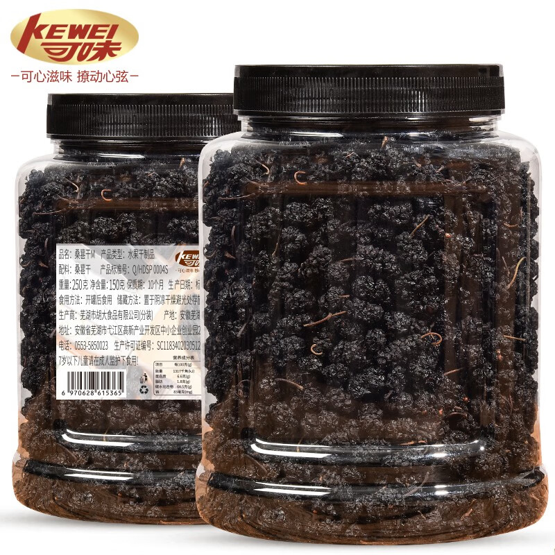 ζKEWEIɣظ250g½ˮɣ驸ɼʳɣعɣزɣ 1װ250G*2 18.8Ԫ