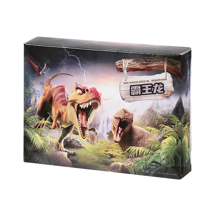 早教启智历史价格查询方法|早教启智价格历史