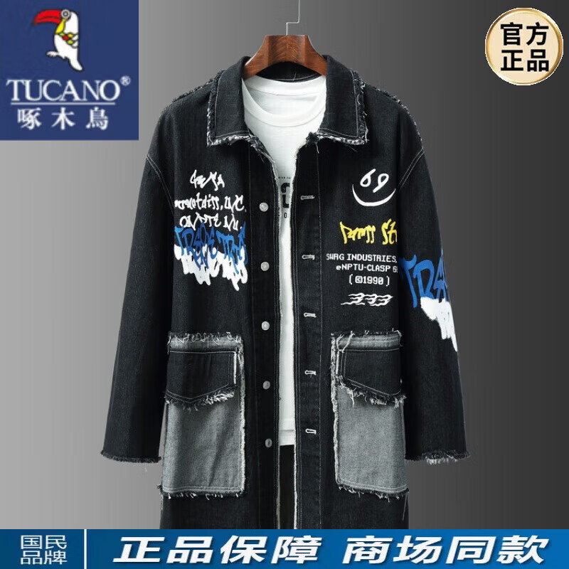 啄木鳥（TUCANO）翻領(lǐng)牛仔風(fēng)衣男春秋季潮牌寬松上衣青少年休閑字母印花薄外套男裝 黑色 180