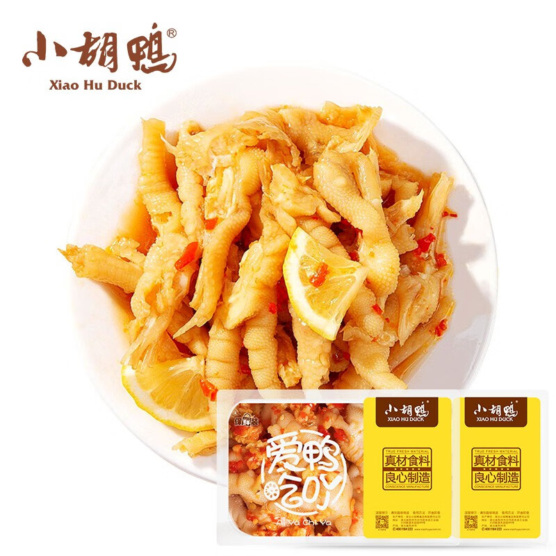 怎么看肉干肉脯的历史价格|肉干肉脯价格走势图