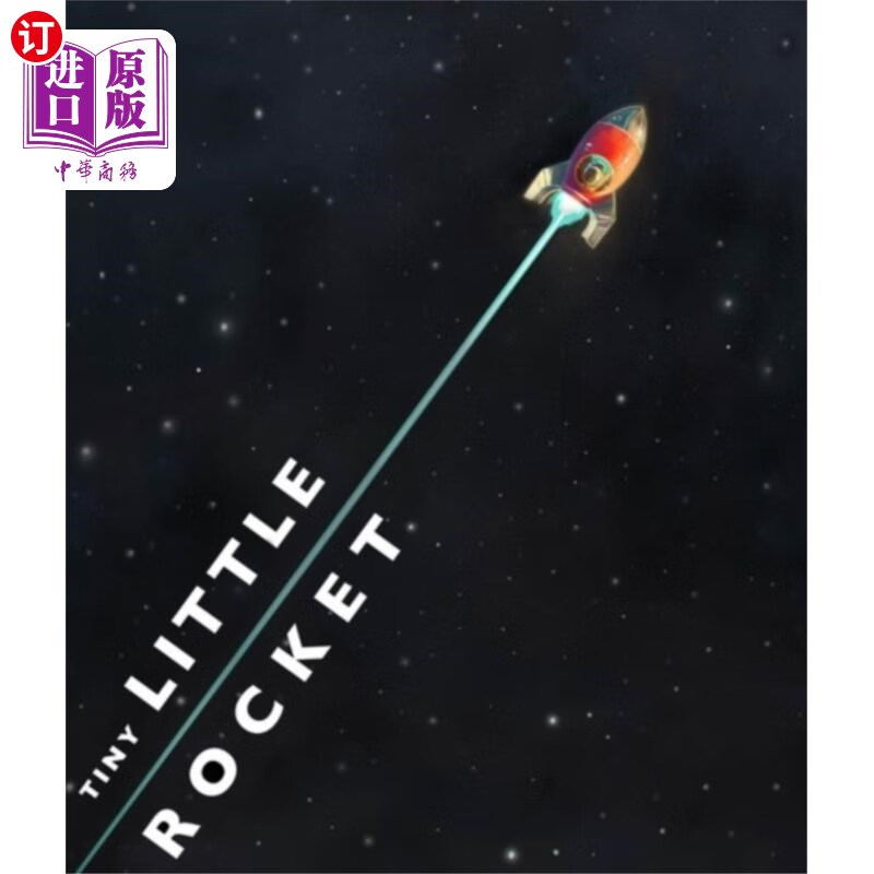 海外直订tiny little rocket 小火箭