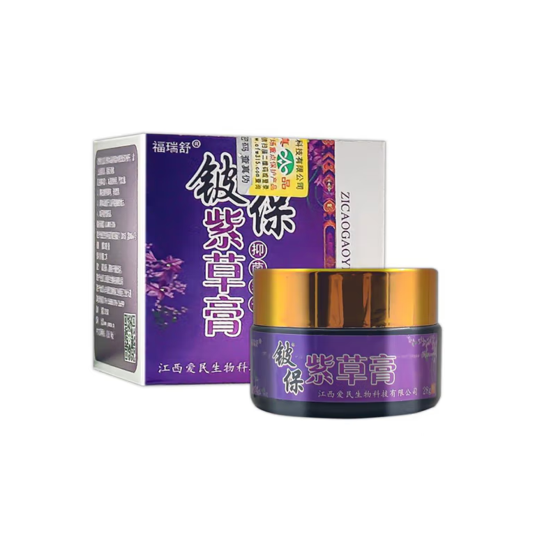 福瑞舒铍保紫草膏乳膏28g/盒 8盒钜惠装