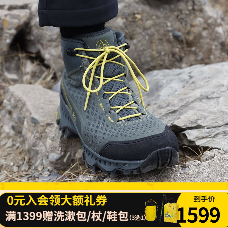 徒步鞋怎么才能买到最低价|徒步鞋价格走势