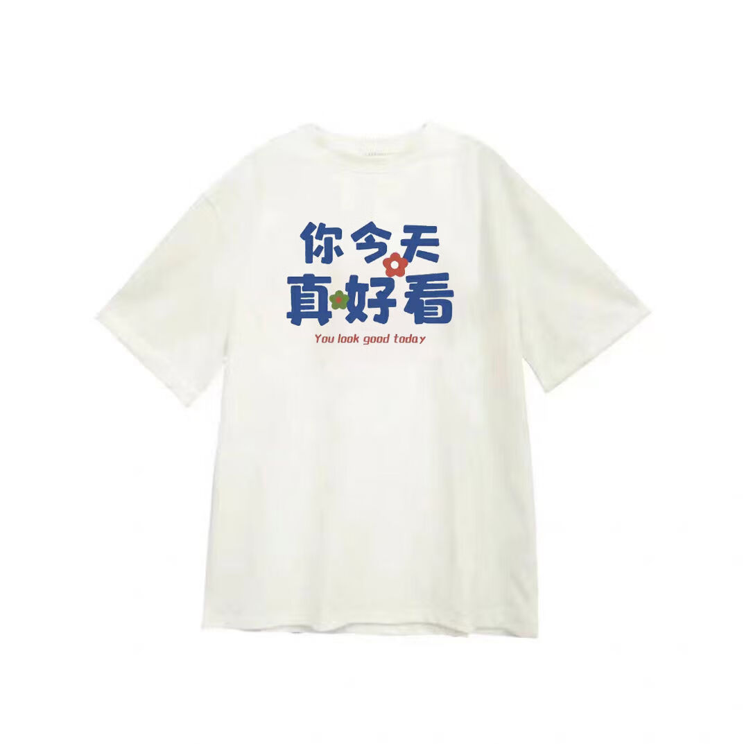 dicify新品韩版宽松短袖t恤女创意趣味文字学生套头圆领休闲上衣 白色