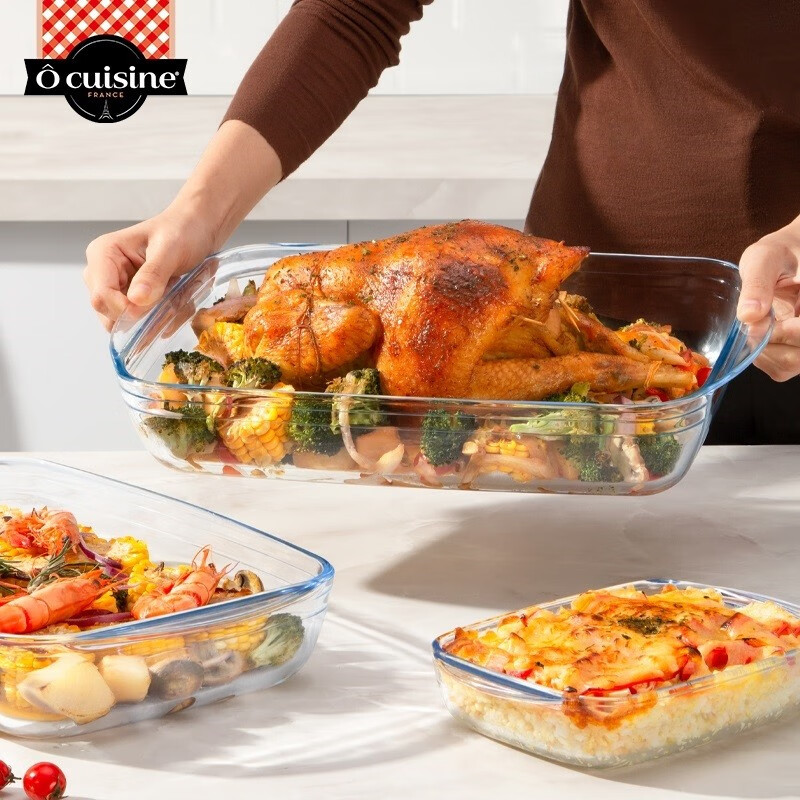 欧贵厨法国进口耐热玻璃烤盘长方形烤盘烤箱蒸鱼盘子微波炉烤盘 【2L烤鱼 蒸鱼 海鲜】长方形烤盘 1个 32cm