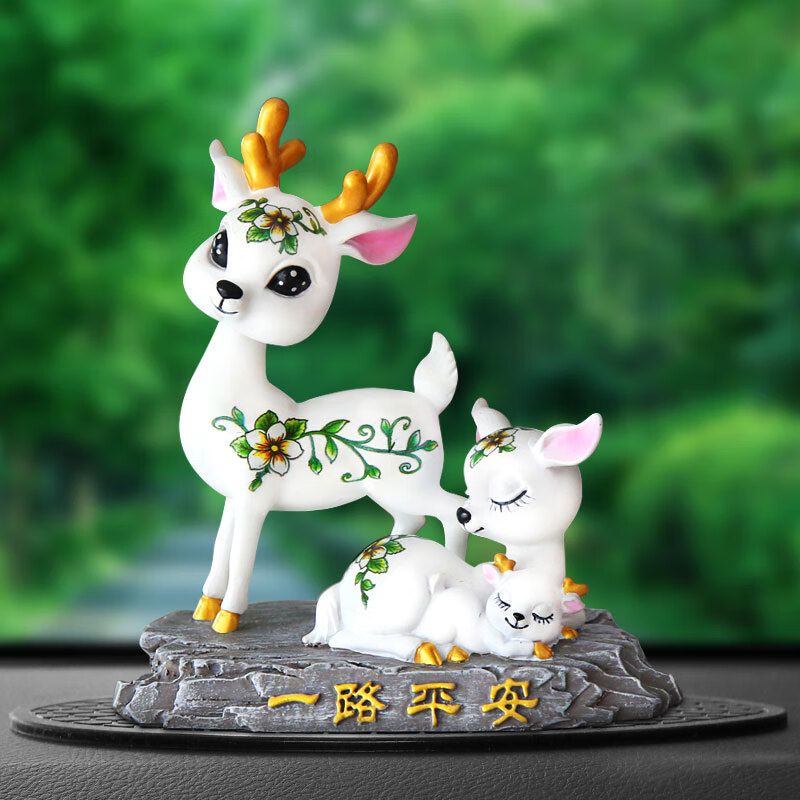 q版幸福鹿送防滑垫 柠檬古龙海