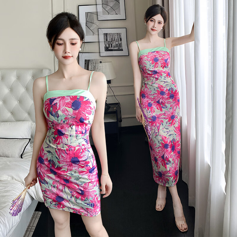 彩虹狐技师服装女性感吊带夜店工作服女装ktv服务员网红弹力大码夏天