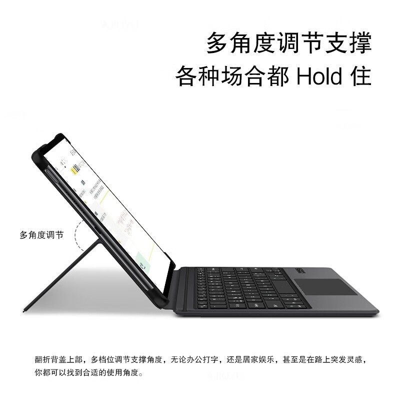 佐佑小子华为MateBook E GO键盘保护套12.35英寸平板电脑一体式智能磁吸蓝牙键盘皮套无线触控GK-G56 黑色 华为 MateBook E Go 12.35英寸