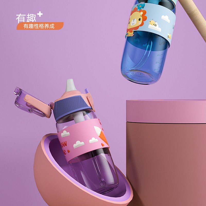【品牌专营店】费雪Fisher-Price儿童运动吸管杯水杯540ml
