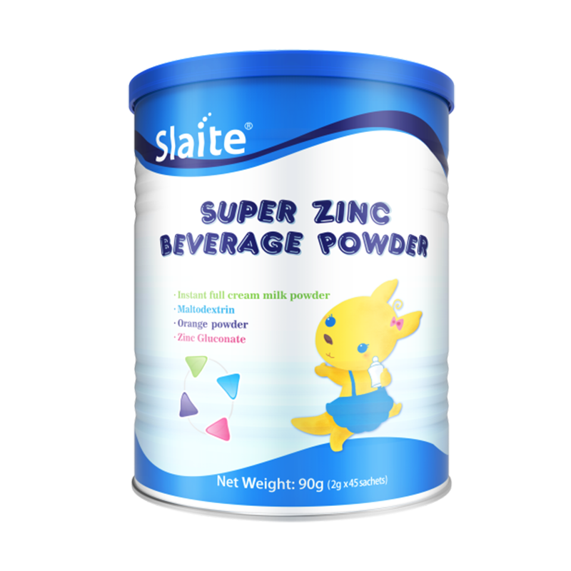 新西特婴幼儿维生素矿物质：提高宝宝免疫力的强效锌钙搭档套餐|查看京东婴幼儿维生素矿物质历史价格