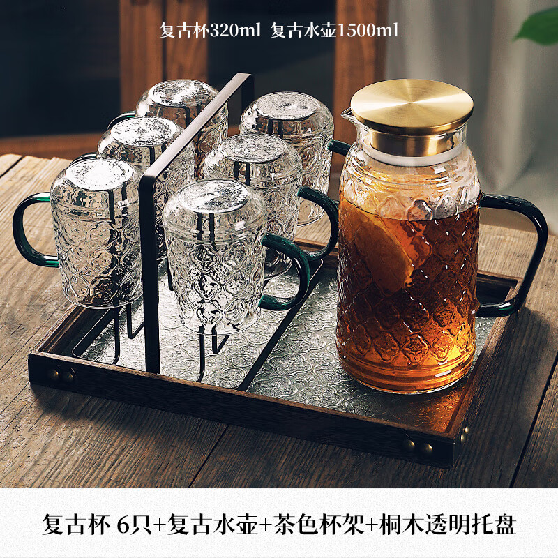 京噶待客茶杯6个套装复古风海棠花杯子套装玻璃杯家用客厅简约茶具套 复古锤纹杯 6只+茶色杯架+桐木c