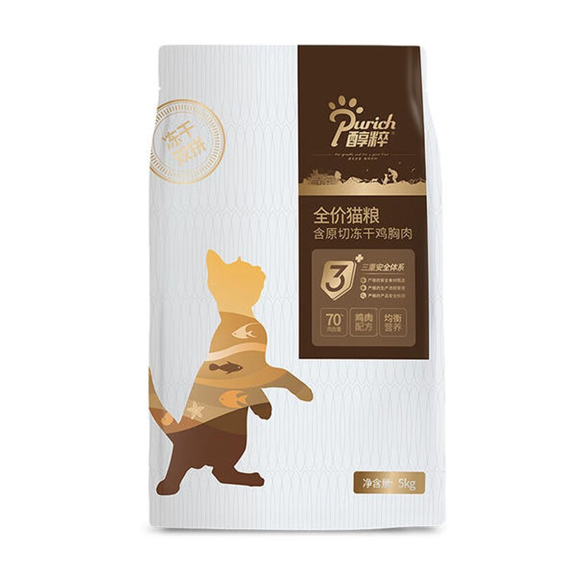 醇粹(purich)醇粹金标猫粮成猫幼猫粮高肉含量高营养无谷猫粮 无麸