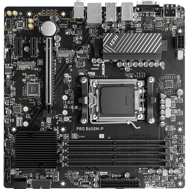  MSI PRO B650M P CPU7950X3D 7900X3D 7800X3D AMD B650 AM5 