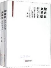 文学港杂志社(文学港杂志投稿)