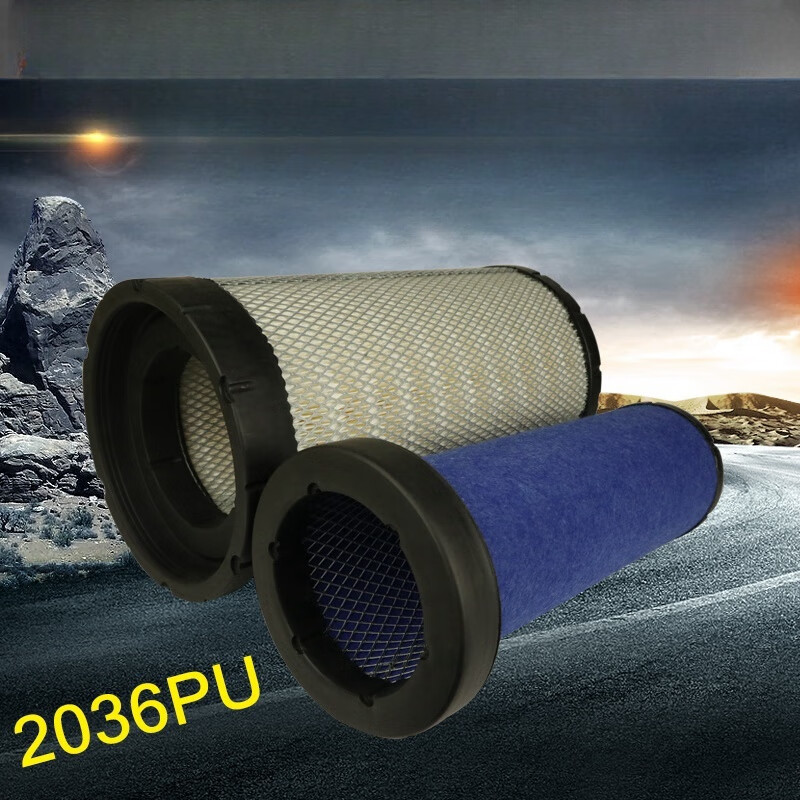 傲麟【精选百货】国五重汽王牌757B空气滤芯2036PU瑞狮TR160轻卡自卸