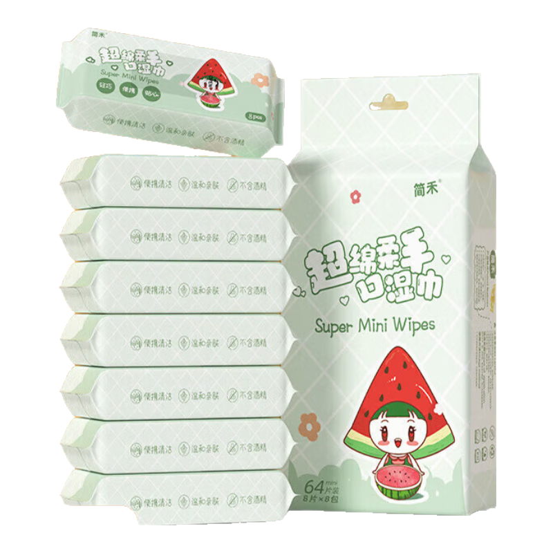 ���бر������Яʪ�� Ӥ�׶�ͯ�ֿ�ʪֽ��С��������� ������װ��2��