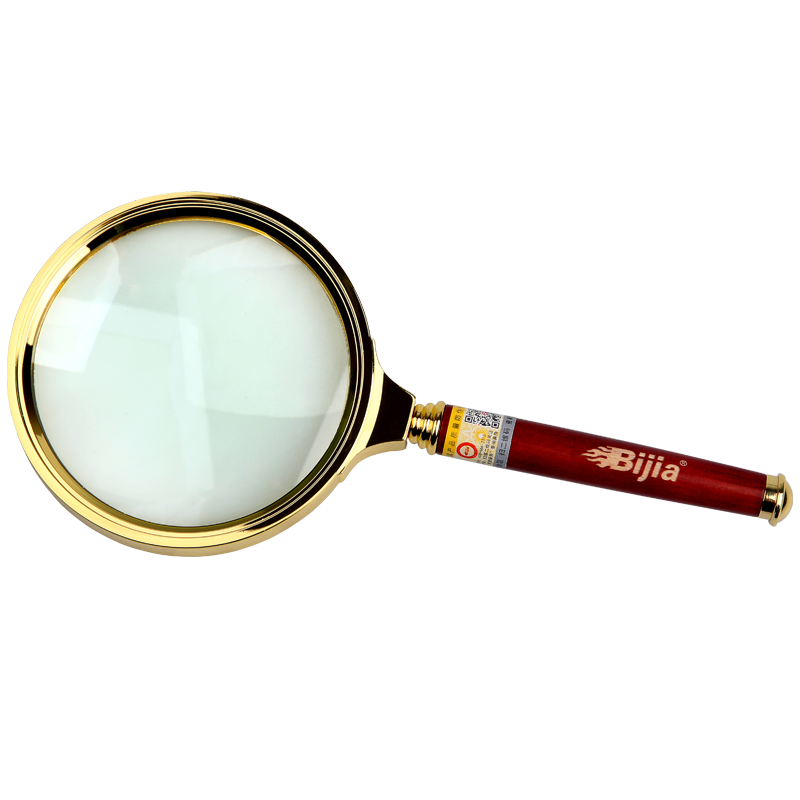 ���ڲ�����BIJIA��ѧ�Ŵ󾵽����ֳֶ�ͯ���˼����Ķ���Яʽ������10���ⱶ�Ŵ�37Ԫ