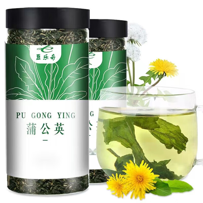 长白山蒲公英茶蒲公英茶菊花茶 蒲公英2罐