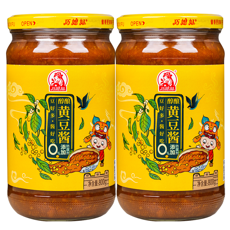��ϱ�� ����ƶ��� պʳ���˺��հ跹���潴 800g*2 14.9Ԫ