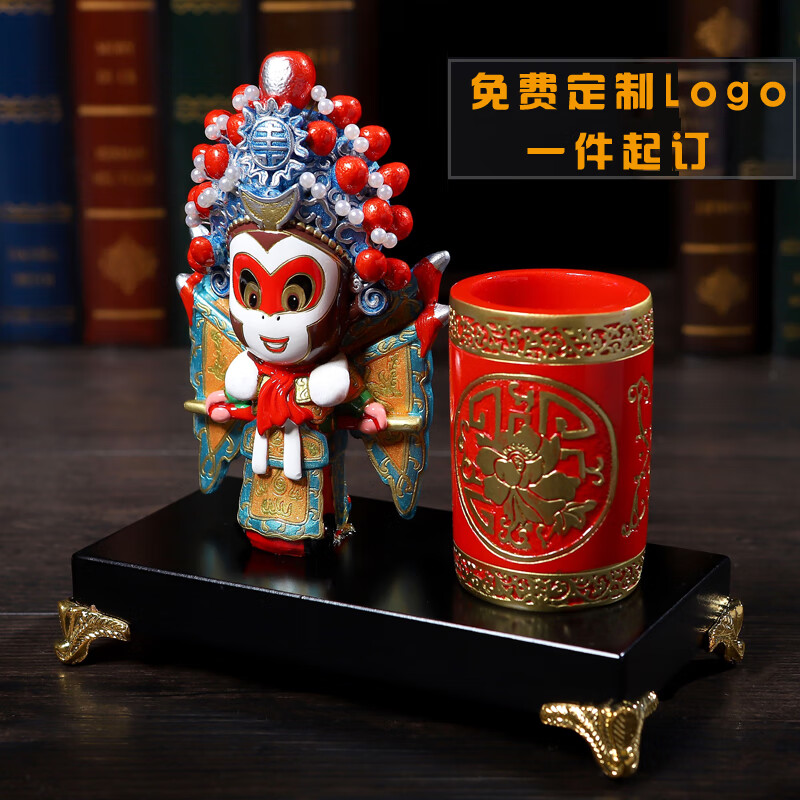 东方工意 东方工意 京剧脸谱中国风熊猫摆件笔筒 出国礼物送老外小朋友 孙悟空