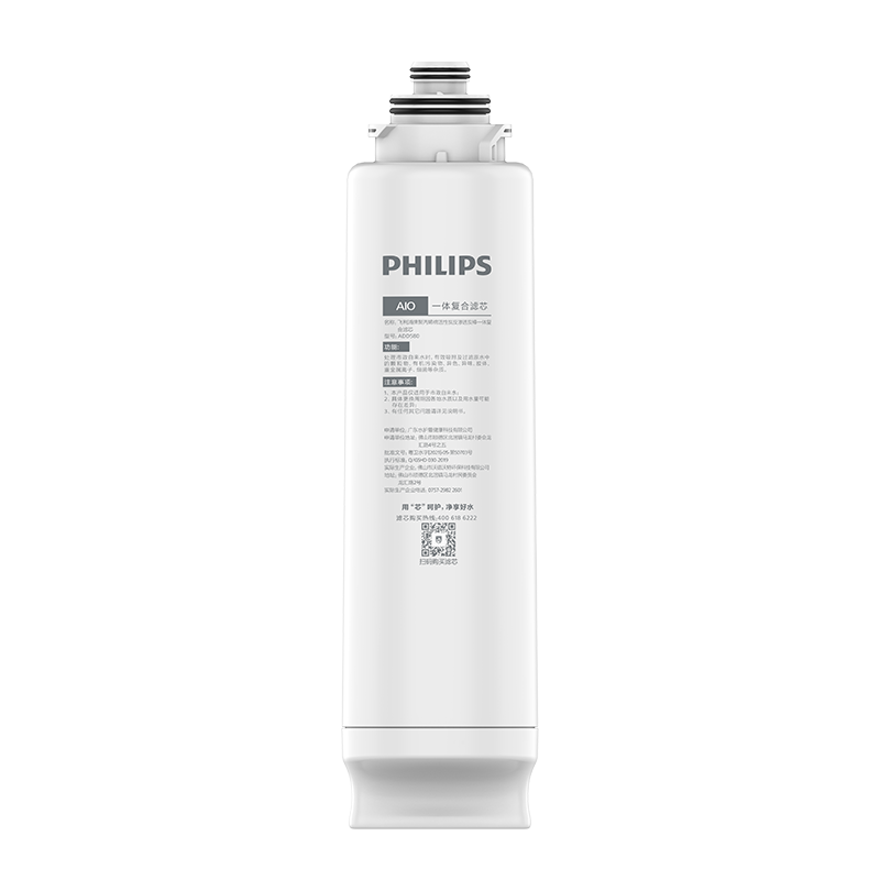 飞利浦（PHILIPS）加热净水器家用净饮一体机ADD580五合一水通道蛋白复合滤芯（适配于ADD6860）
