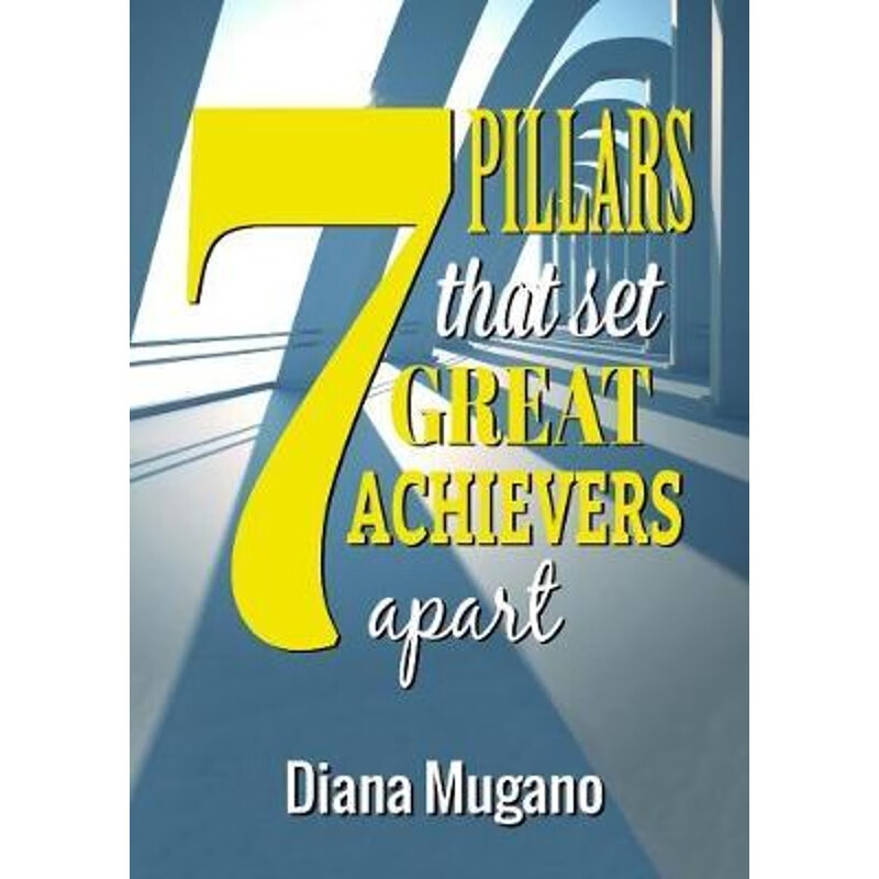 按需印刷 7 pillars that set great achievers apart
