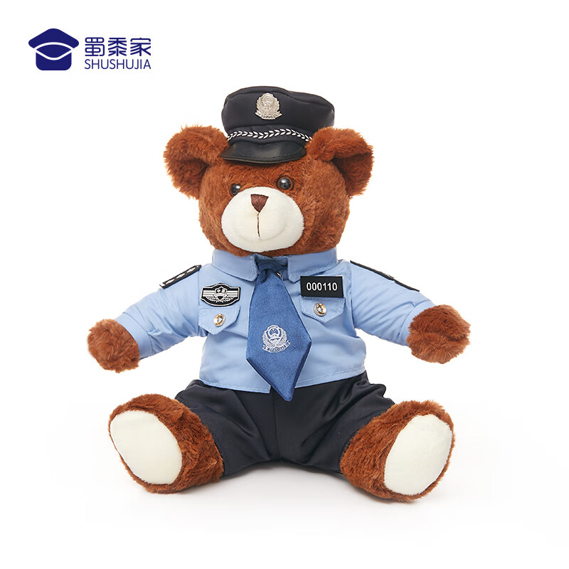 蜀黍家警察小熊公仔交警小熊警官玩偶骑行服制服警熊公仔毛绒娃娃