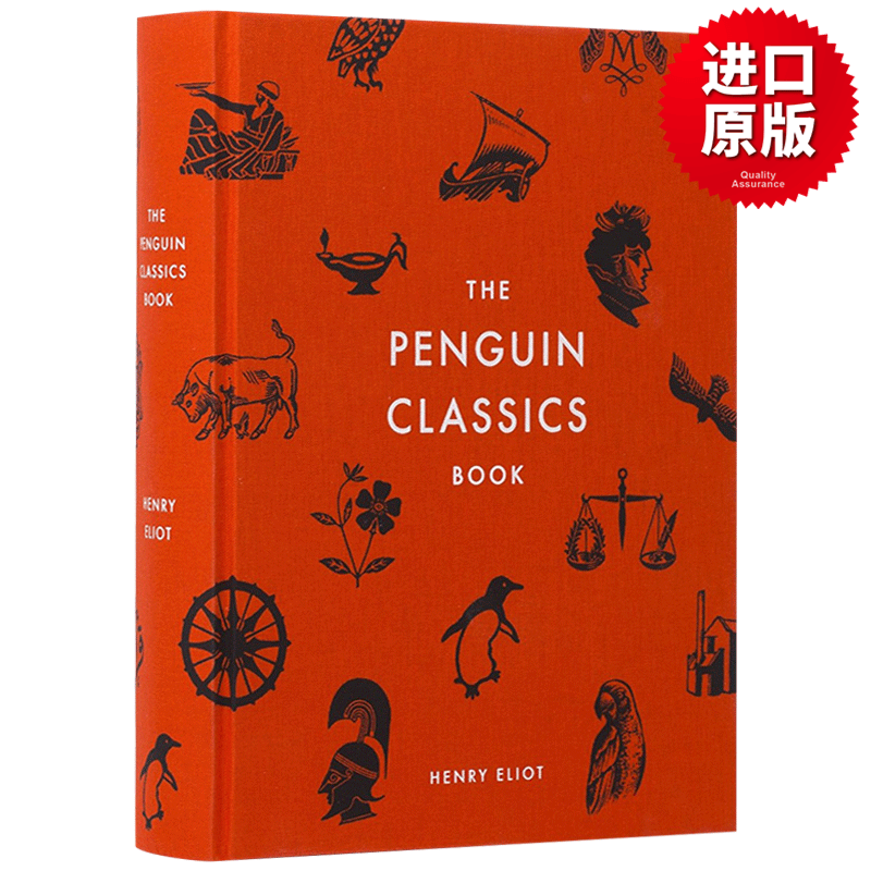 企鹅经典作品阅读指南 英文原版 The Penguin Classics Book 经典文学指南 英文版原版书籍 正版进口英语书