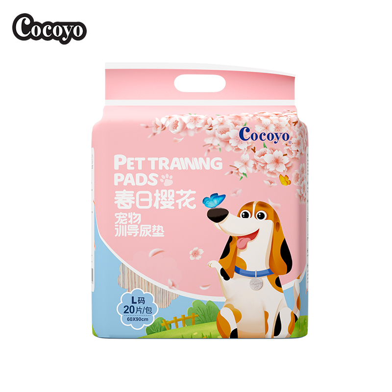 老司机爆料COCOYOCocoyo春日樱花宠物尿垫揭秘实情，体验揭秘详情