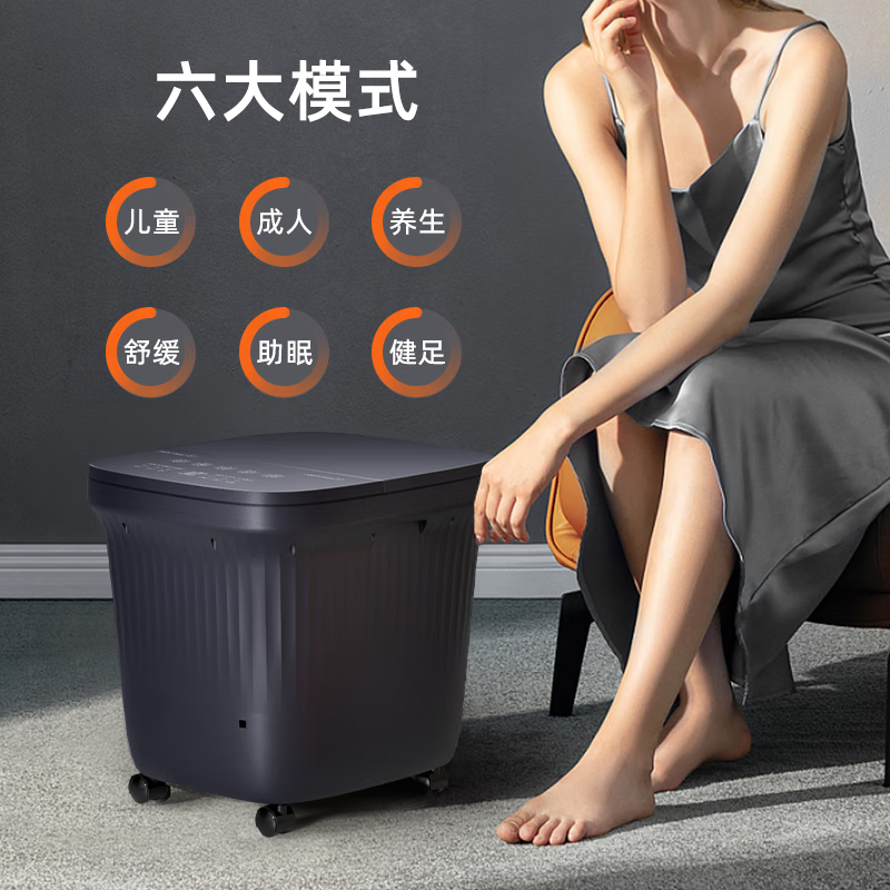 爱教授泡脚桶足浴盆电动洗脚盆恒温加热全自动按摩2025过小腿保温高深桶女士专用实用生日礼物送爸妈老人 乐摩吧官方甄选父亲节礼物实用送爸爸高档  生日礼物送女生女士老婆爸爸父亲节老人老公高档养生