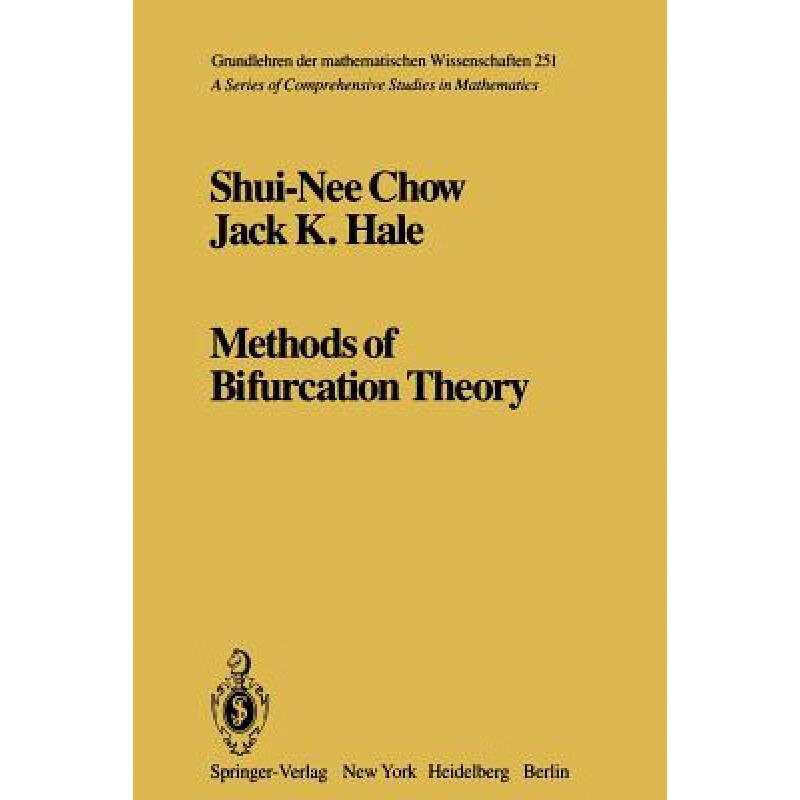 预订 Methods of Bifurcation Theory