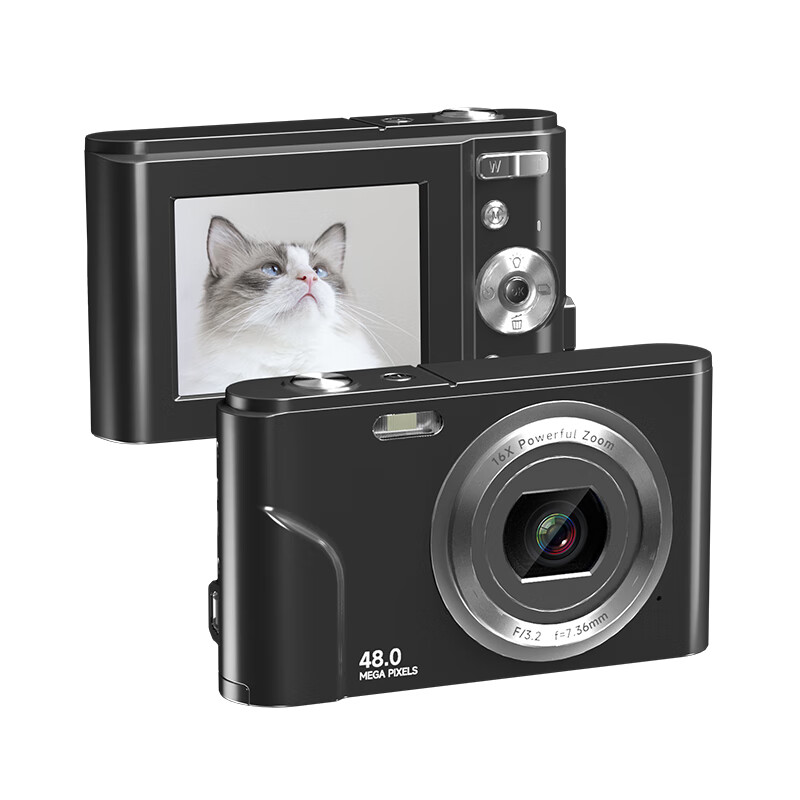 松典（SONGDIAN） 数码相机学生入门级便携式卡片机高清ccd照相机 星级黑 升级版 32G内存怎么看?