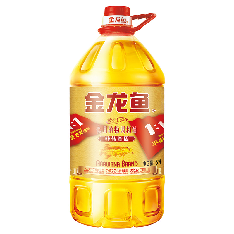 金龙鱼食用油 金装非转基因 黄金比例食用调和油5L（新老包装随机发货）高性价比高么？