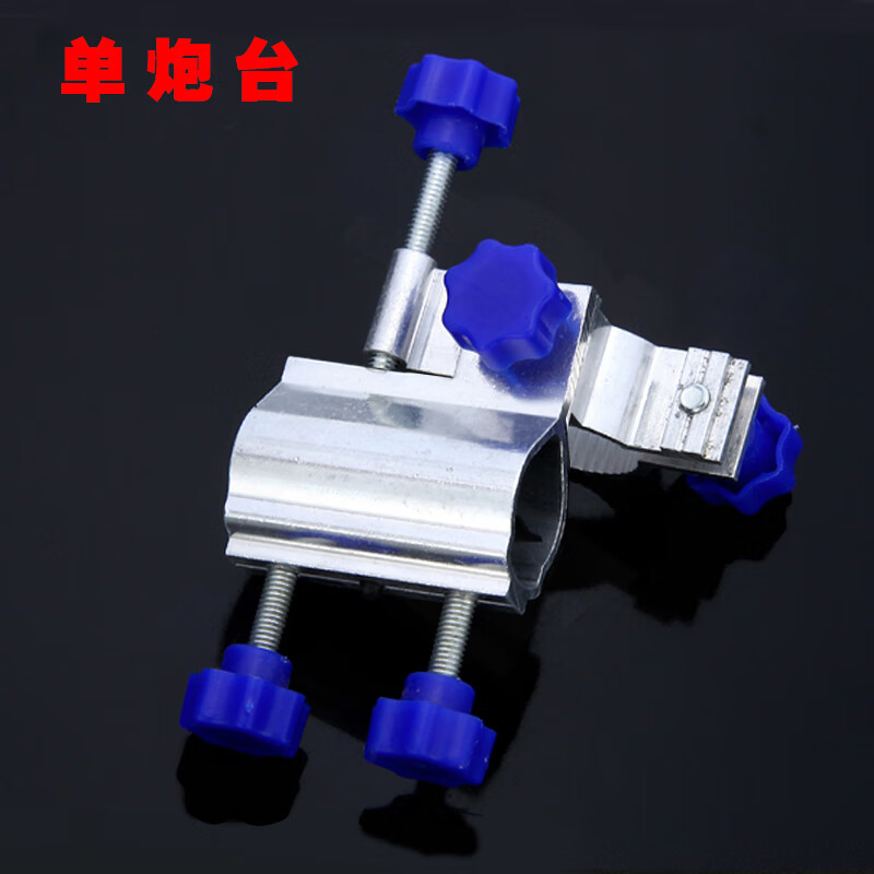 万向双炮台架钓椅双炮台炮台座钓鱼椅炮台伞架渔具 单炮台架【建议二