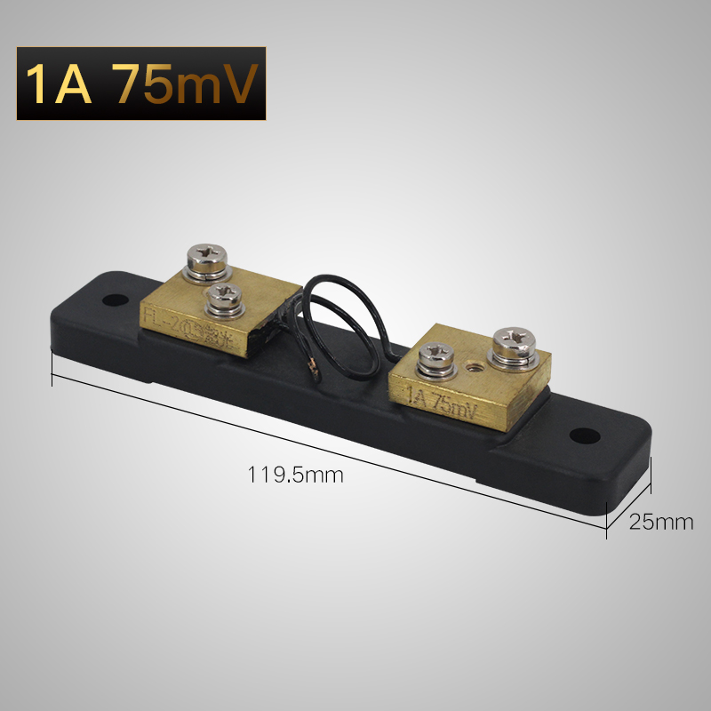 定制直流电流表外附 fl2超光分流器75mv 1a2a3a5a10a15a20a30a50a75a
