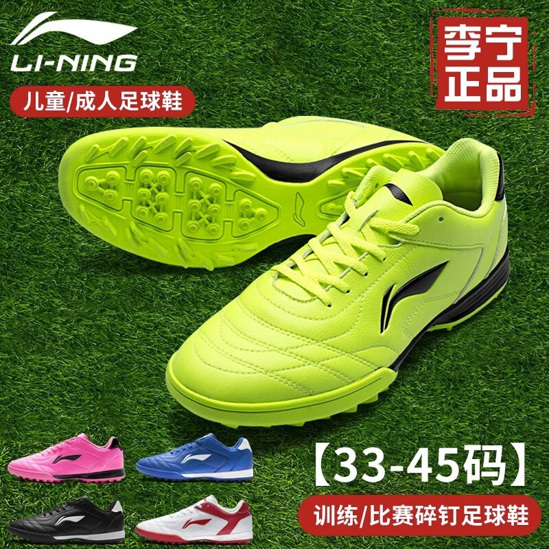 京东京东秒杀 2023-08-14 - 第5张  | 最新购物优惠券