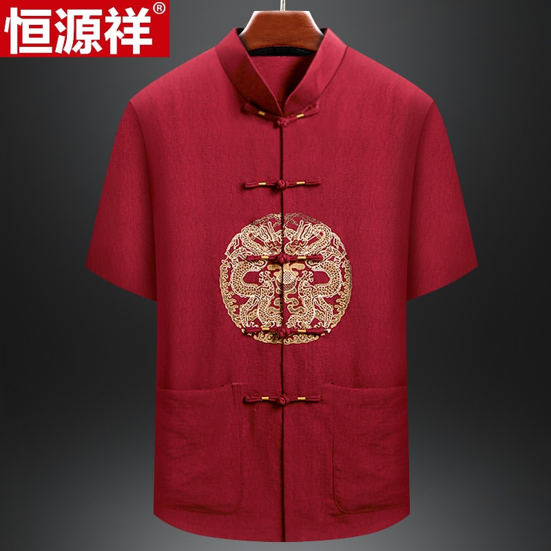 恒源祥品牌高档男装 中老年唐装夏季父母装老人棉麻短袖套装爷爷奶奶