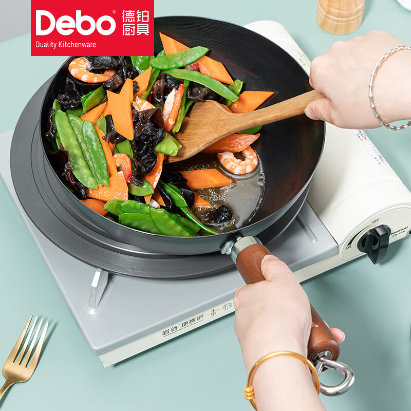Debo德铂圆底炒锅原生铁无涂层炒菜锅 黑色 24cm