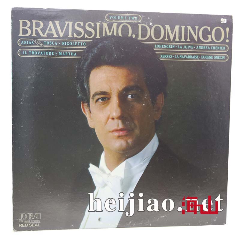 bravissimo domingo volume two lp黑胶唱片