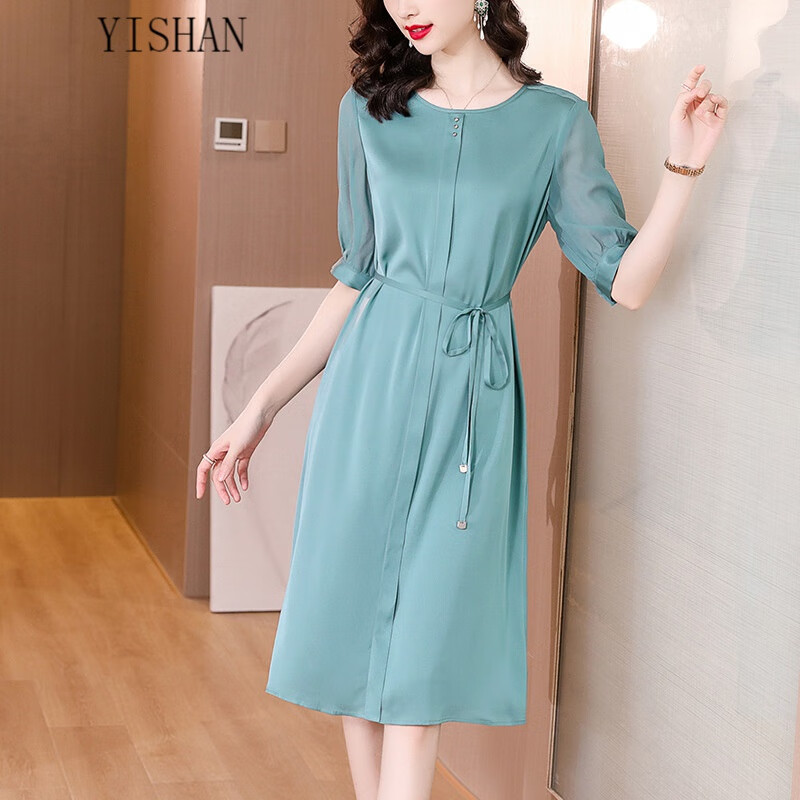 看连衣裙历史价格|连衣裙价格比较