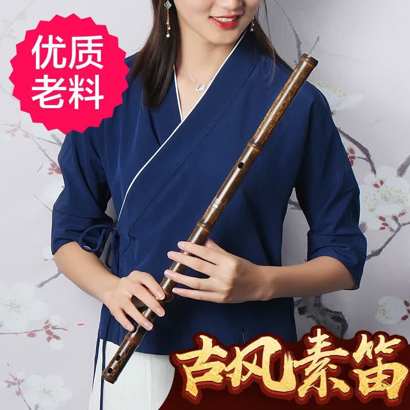 伶吟乐器笛子使用感受?是几线品牌呢,实体店地址在哪?