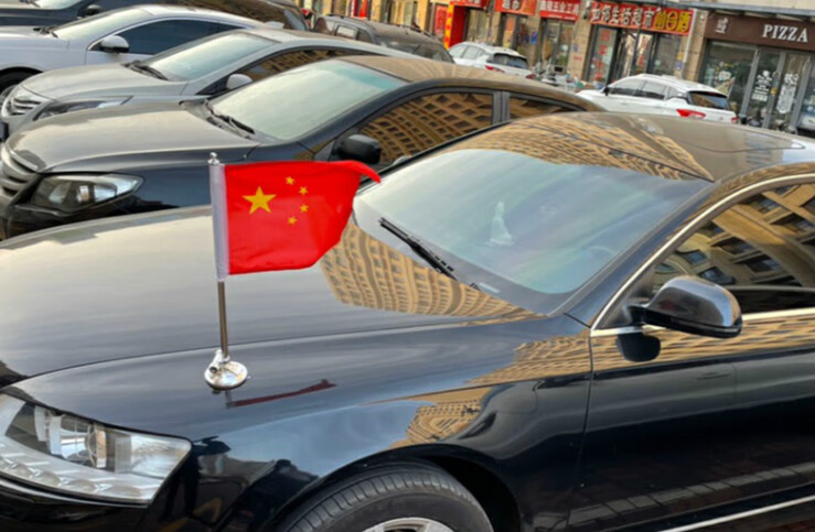 车饰 高速红旗爱国车头祝福大气车顶汽车车外 专用 单个金色小吸盘