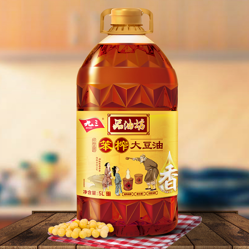 九三品油坊 古法笨榨 非转基因 大豆油5l