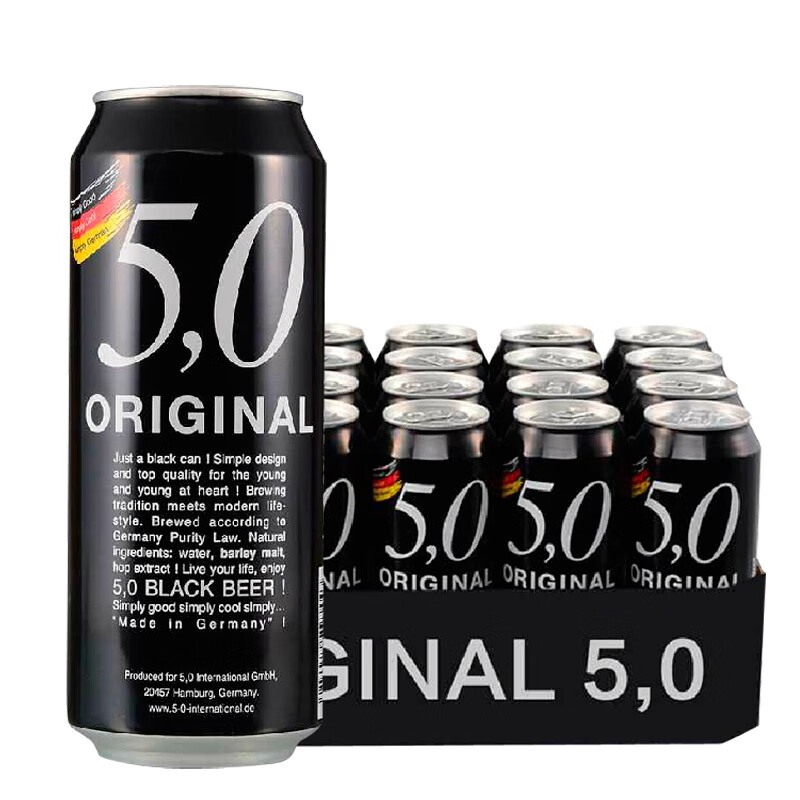 奥丁格德国进口奥丁格 5.0系列啤酒整箱 500mL 24罐 整箱装 （黑啤）