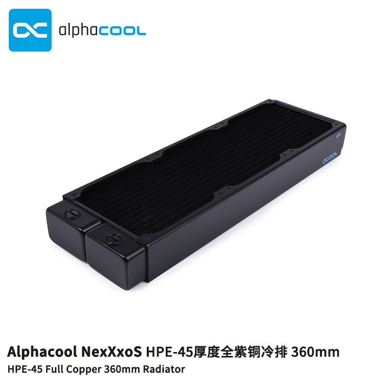 ALPHACOOL ᣩ NexXxoSȫͭˮŸɢHPE-45mm HPE-45/360ʵ2302Ԫ(4)