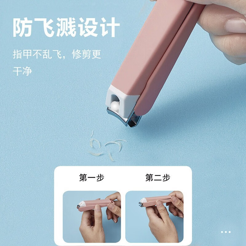 米德恩指甲剪刀斜口防飞溅修脚单个婴儿儿童指甲钳套装家用脚趾修甲工具 沉稳绿小号单个【防飞溅】